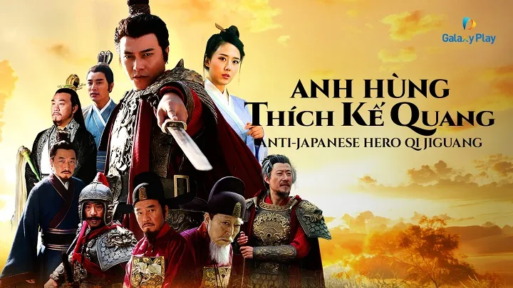 Anh Hùng Thích Kế Quang
