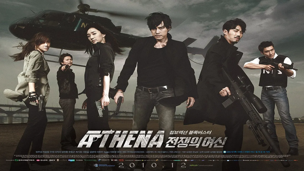 Athena: Nữ thần chiến tranh