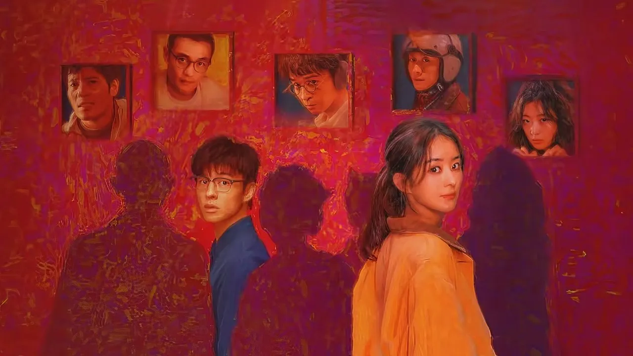 Bạn Thân Yêu