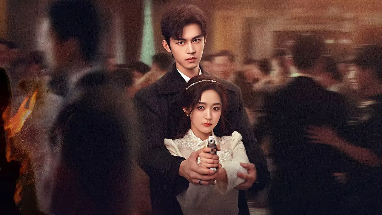 Bữa Tiệc Của Cô Ấy