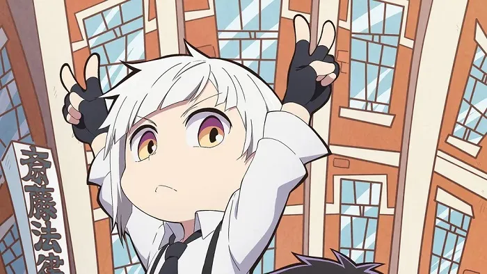 Bungou Stray Dogs Wan! 2