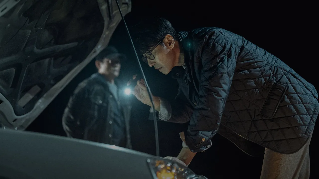 Bước Đường Cùng (2025)
