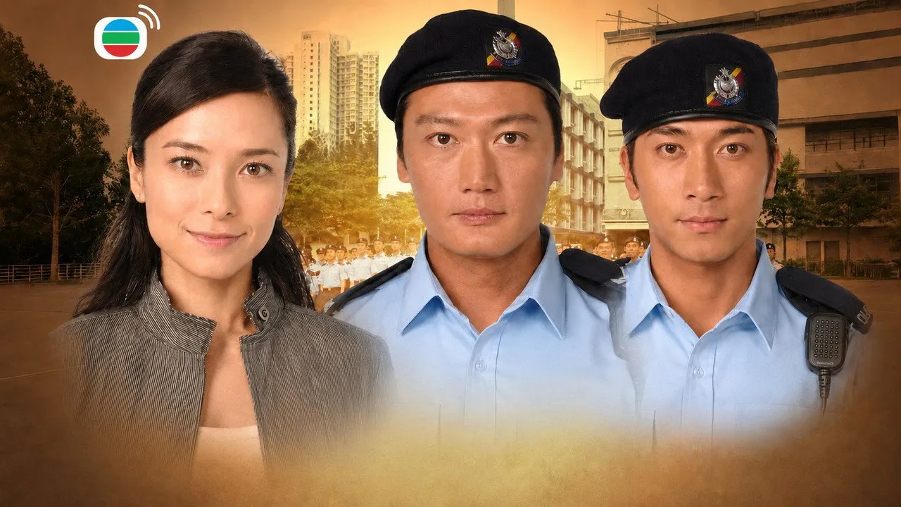 Cảnh Sát Mới Ra Trường