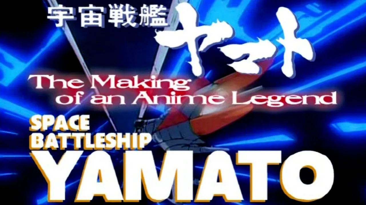 Chiến Hạm Vũ Trụ Yamato