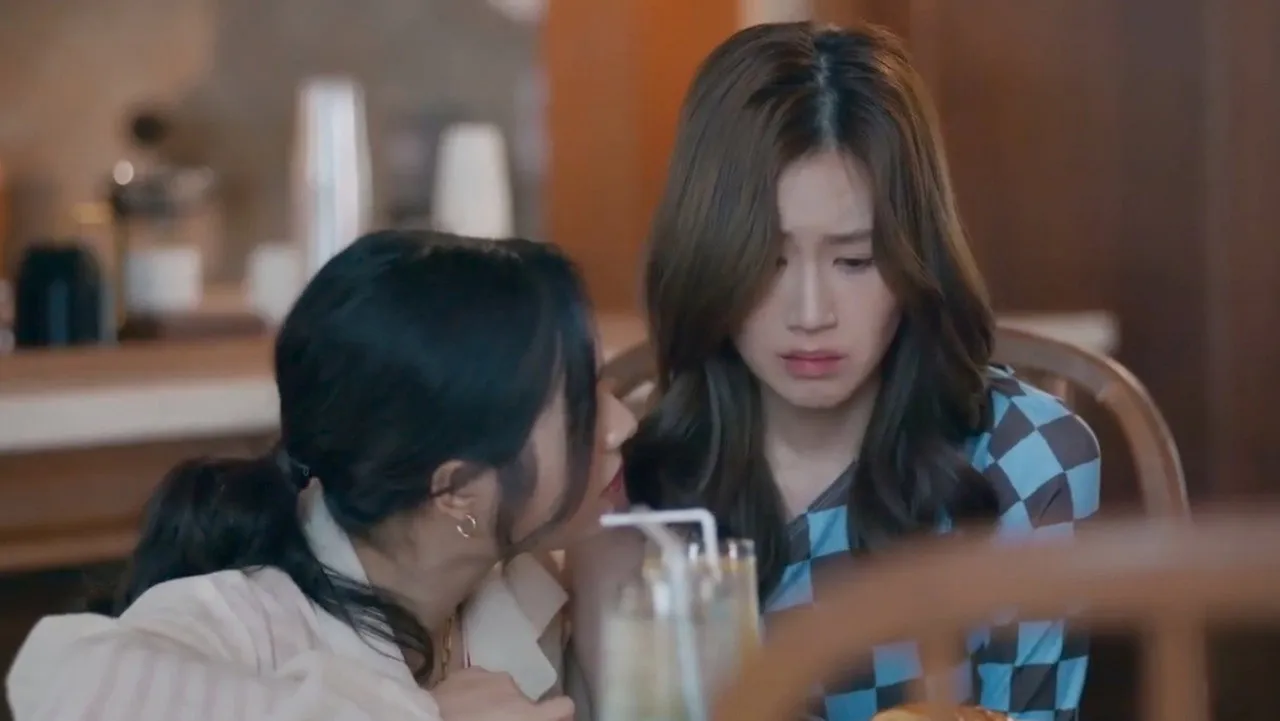 Chú Ơi! Em Yêu Anh
