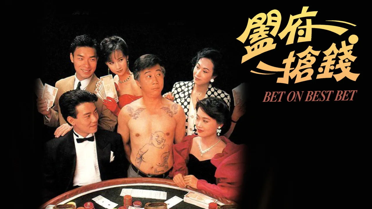 Cuộc Chiến Quyết Thắng