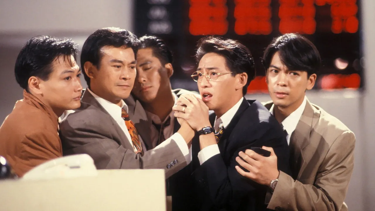 Đại Thời Đại