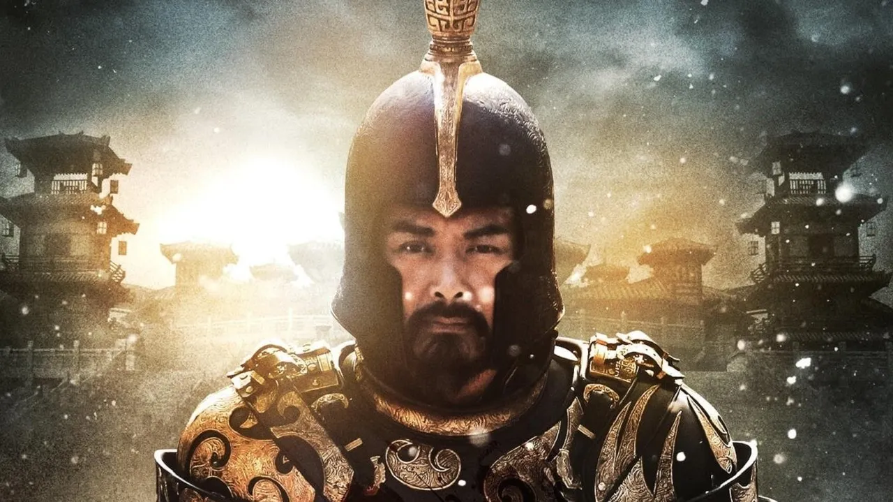 Đồng Tước Đài