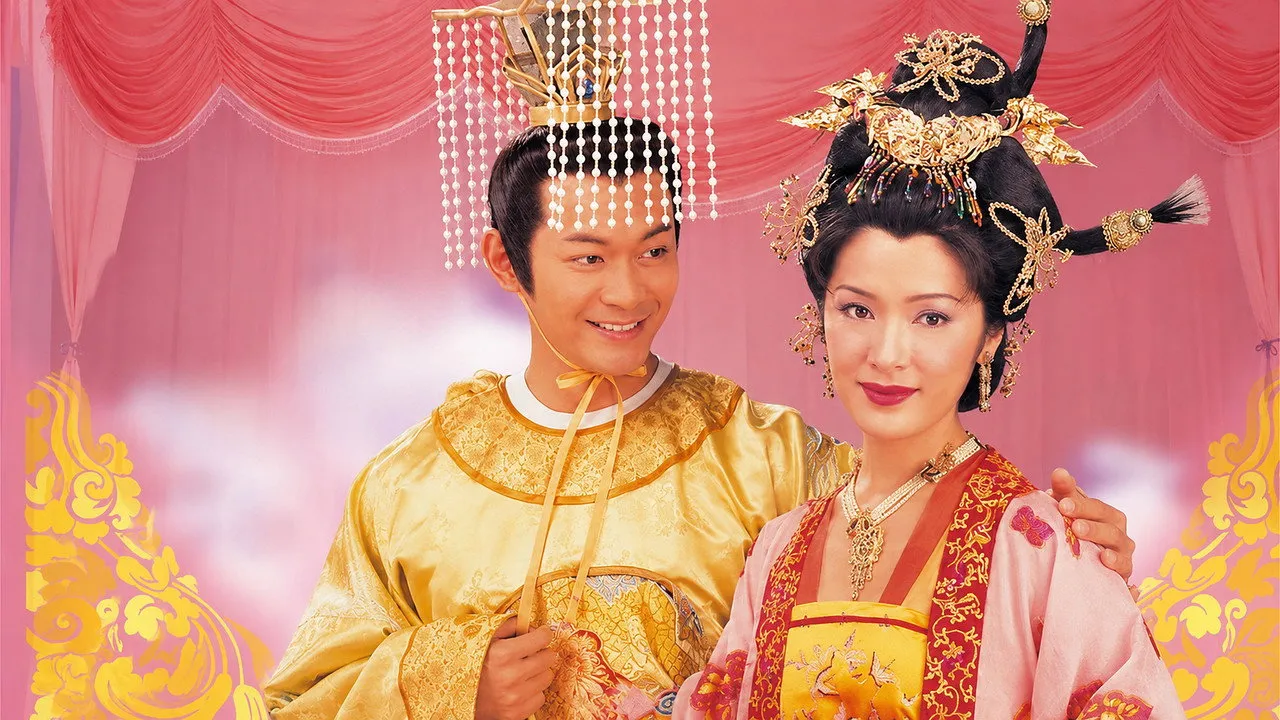 Dương Quý Phi
