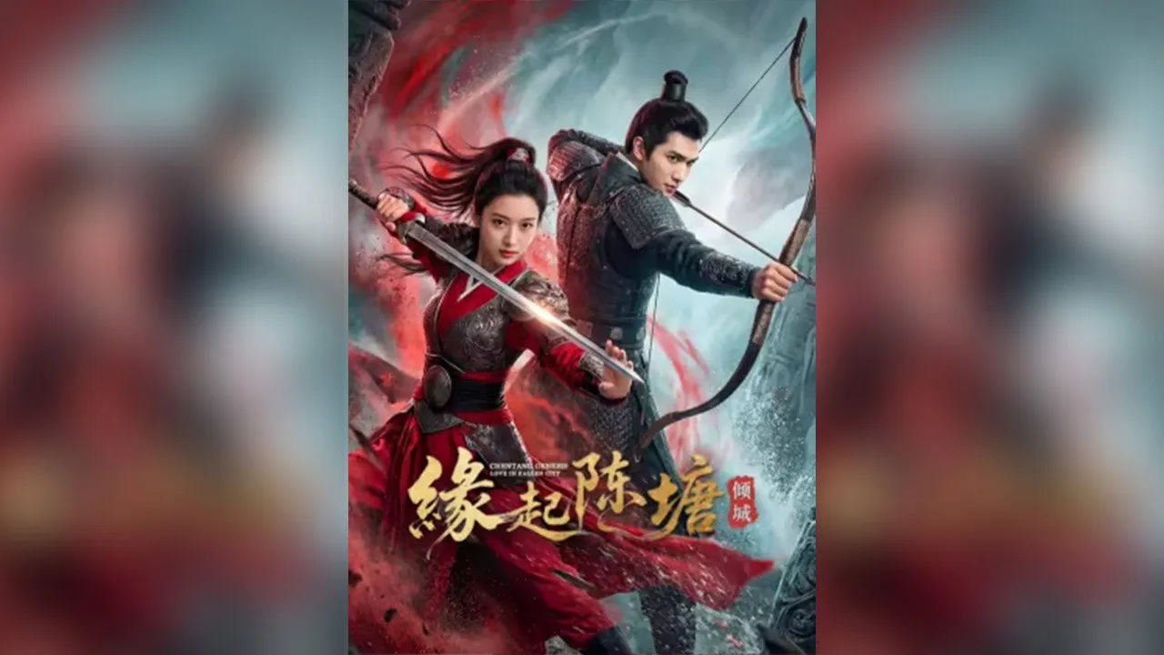 Duyên Khởi Trần Đường: Khuynh Thành