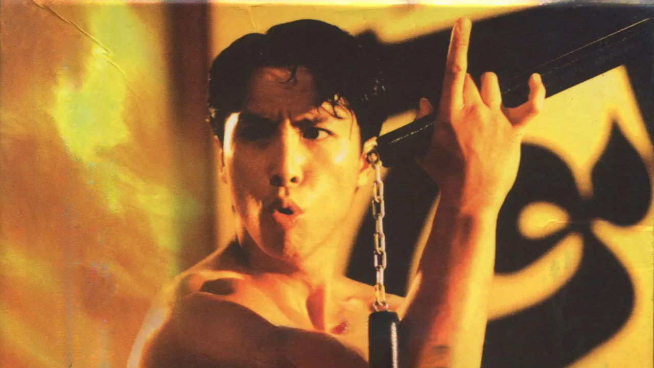Fist of Fury