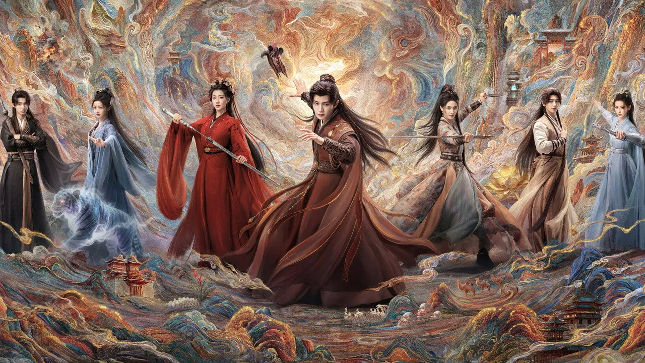 Giai Ngẫu Thiên Thành