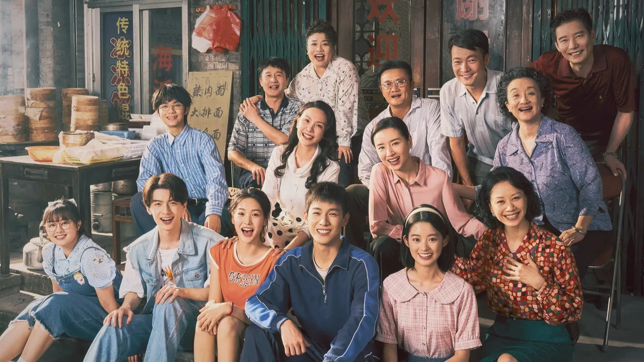 Gửi Tôi Của Năm 1999