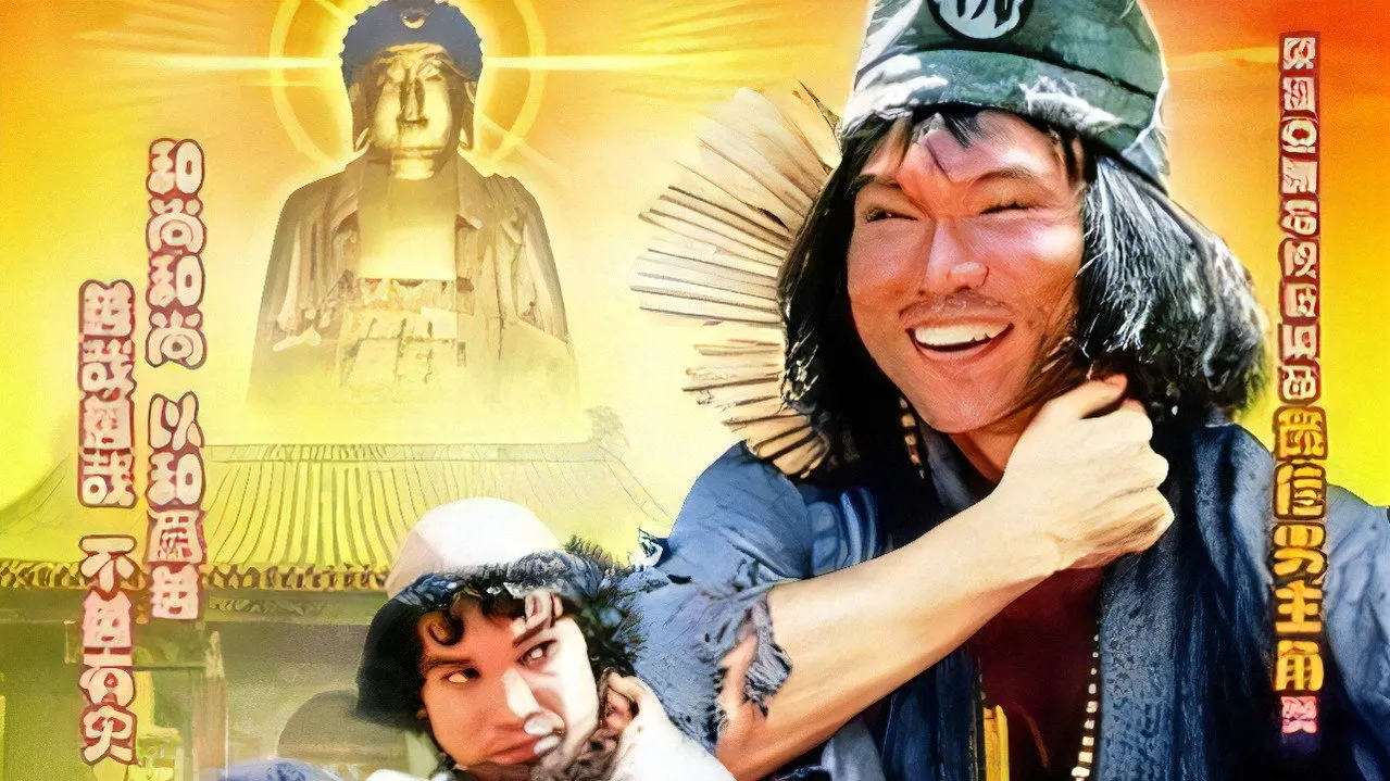 Hòa Thượng Xôi Thịt