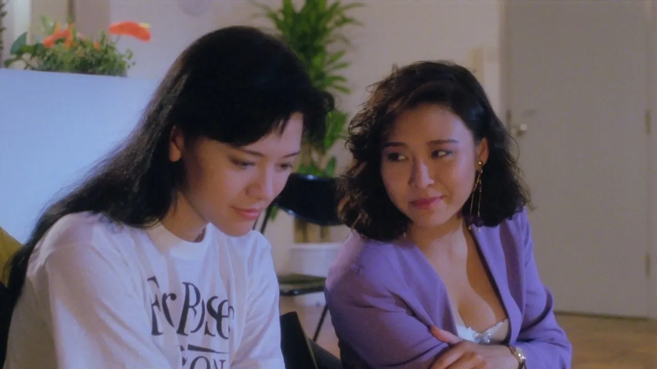 Khát Khao Thầm Kín
