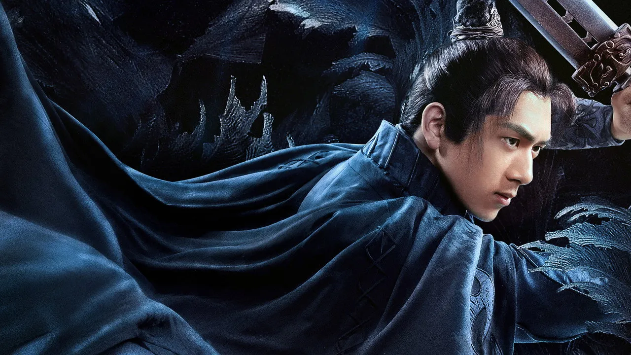 Kiếm Vương Triều