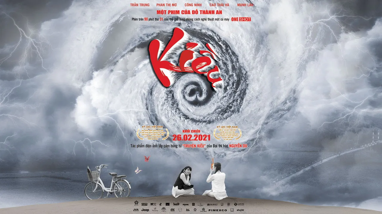 Kiều