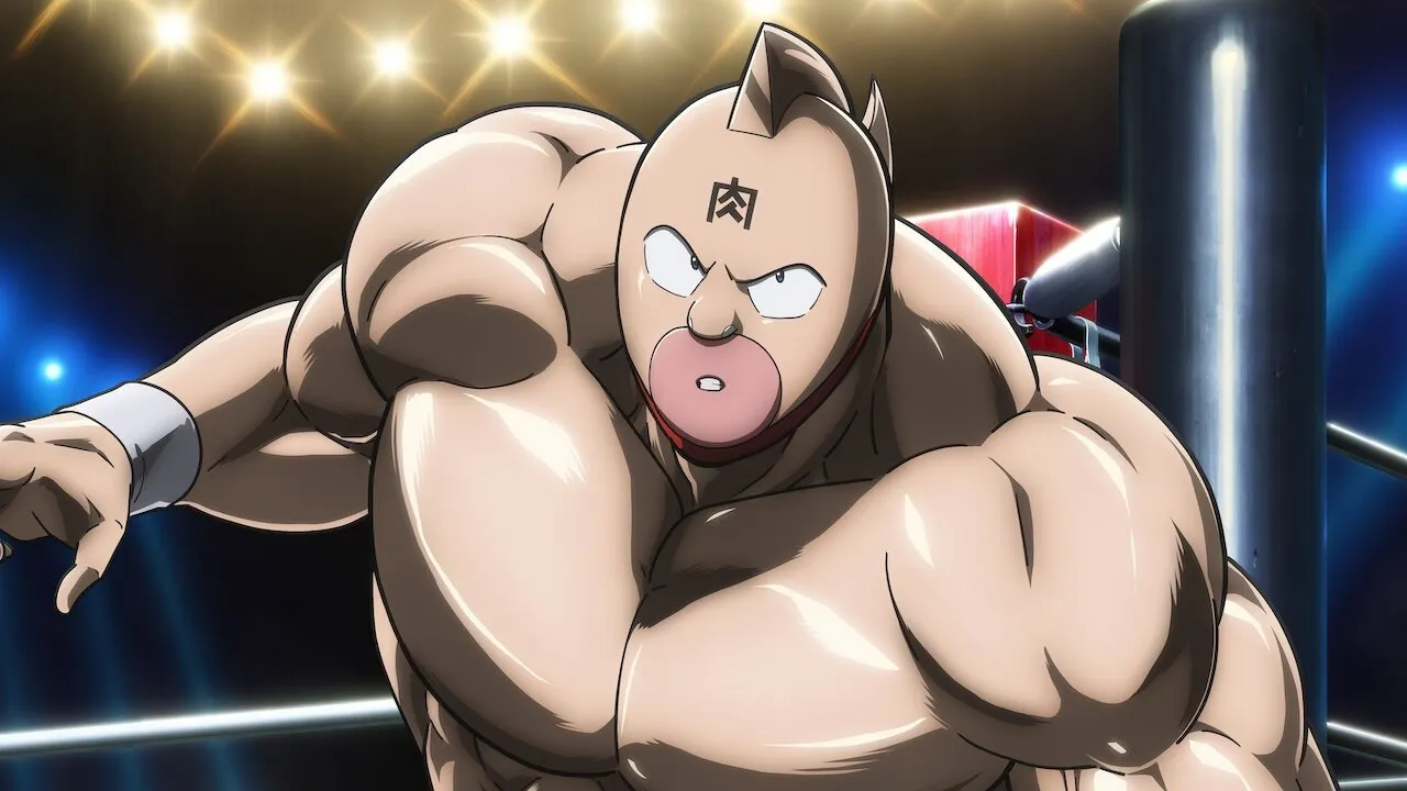 Kinnikuman: Hoàn Mỹ Thủy Tổ