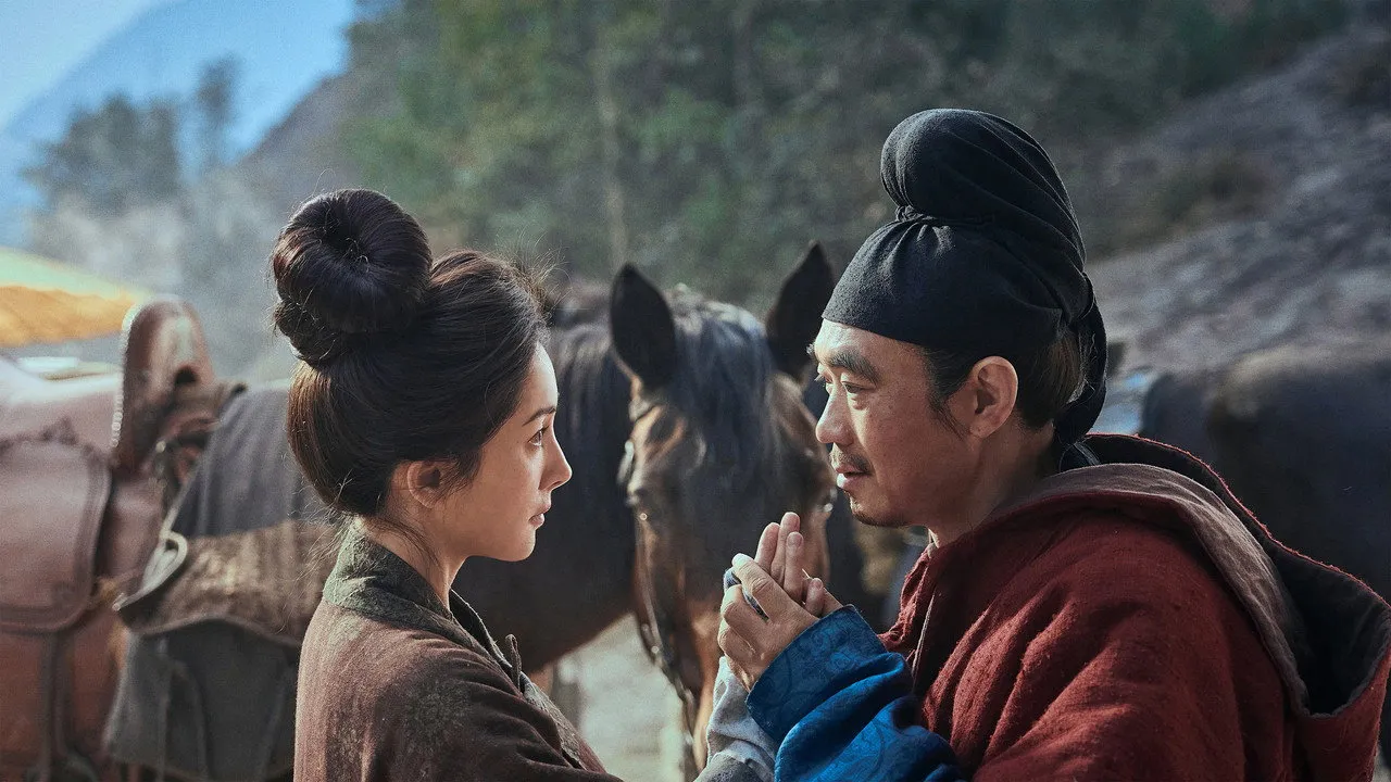 Lệ Chi Trường An