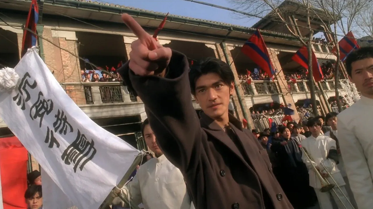 Mã Vĩnh Trinh