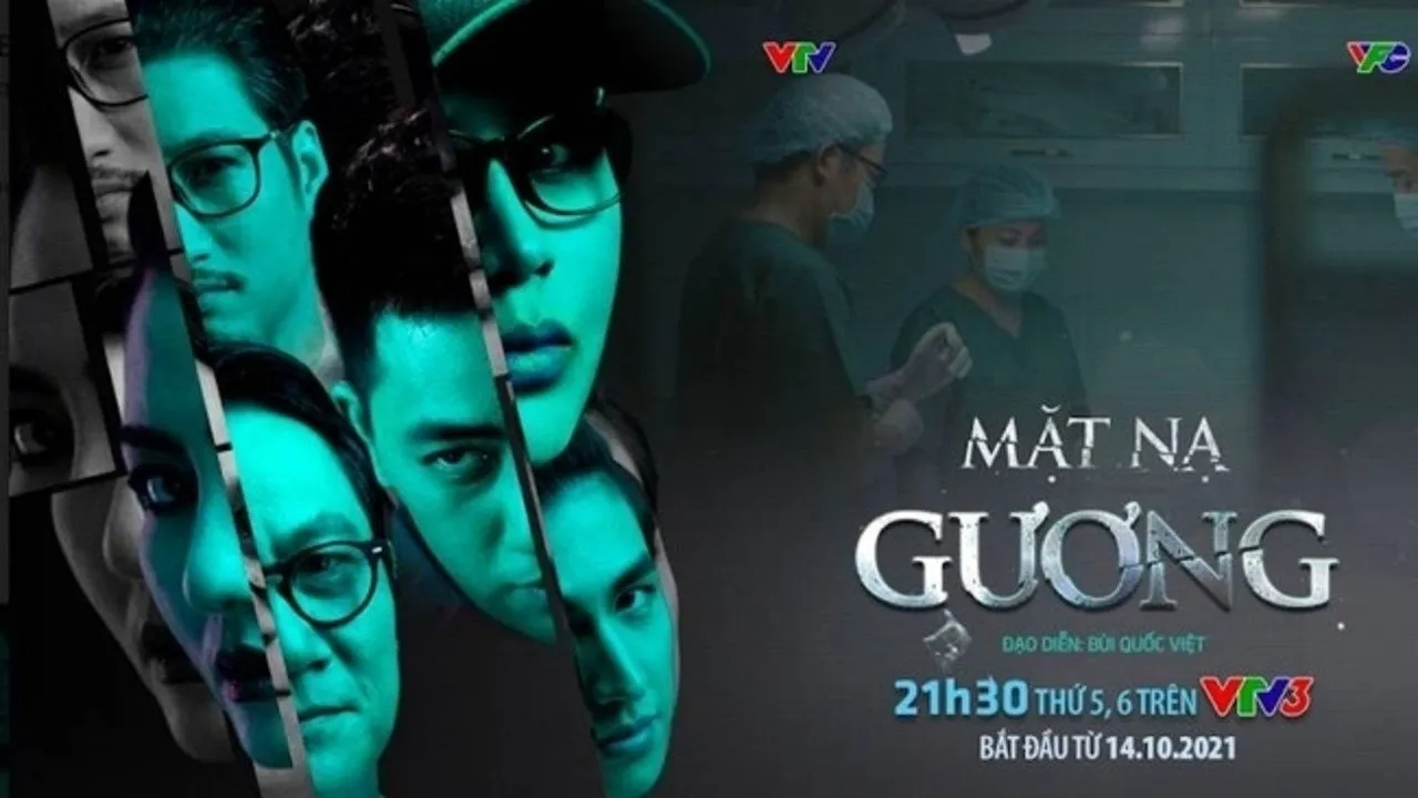 Mặt Nạ Gương (Phim Việt Nam)