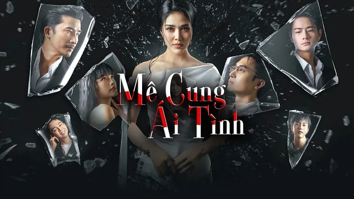 Mê Cung Ái Tình