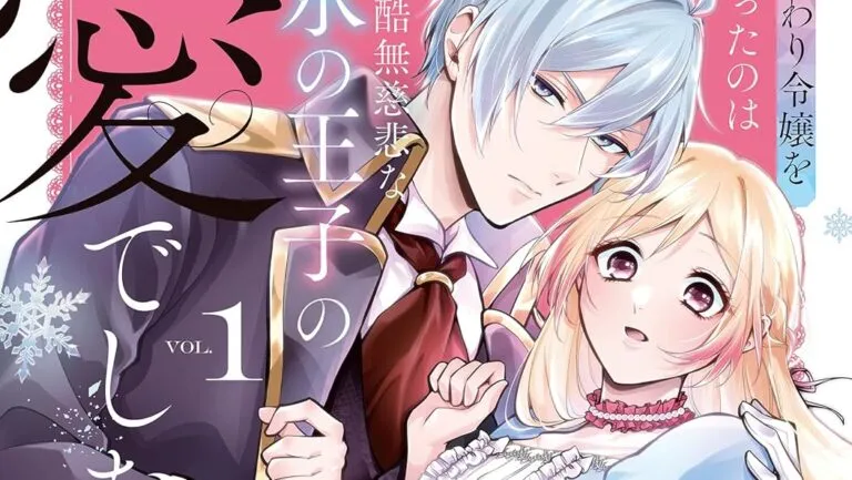 Migawari Reijou wo Sukutta no wa Reikoku Mujihi na Koori no Ouji no Ai deshita
