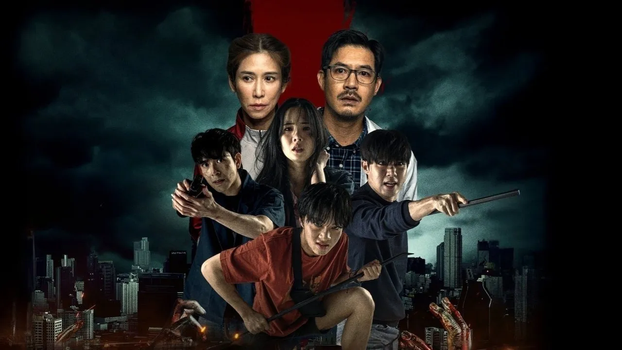 Ngôi trường thây ma
