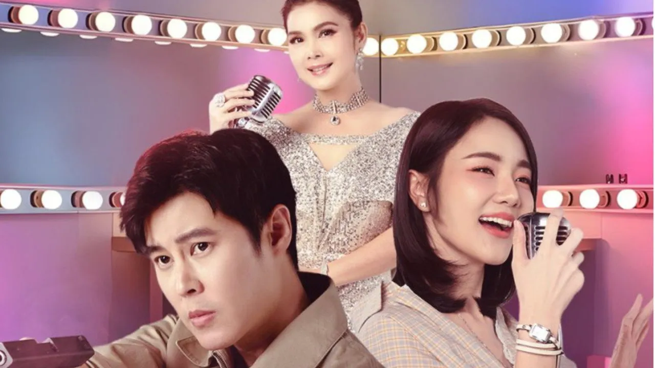 Nhịp Điệu Thù Hận