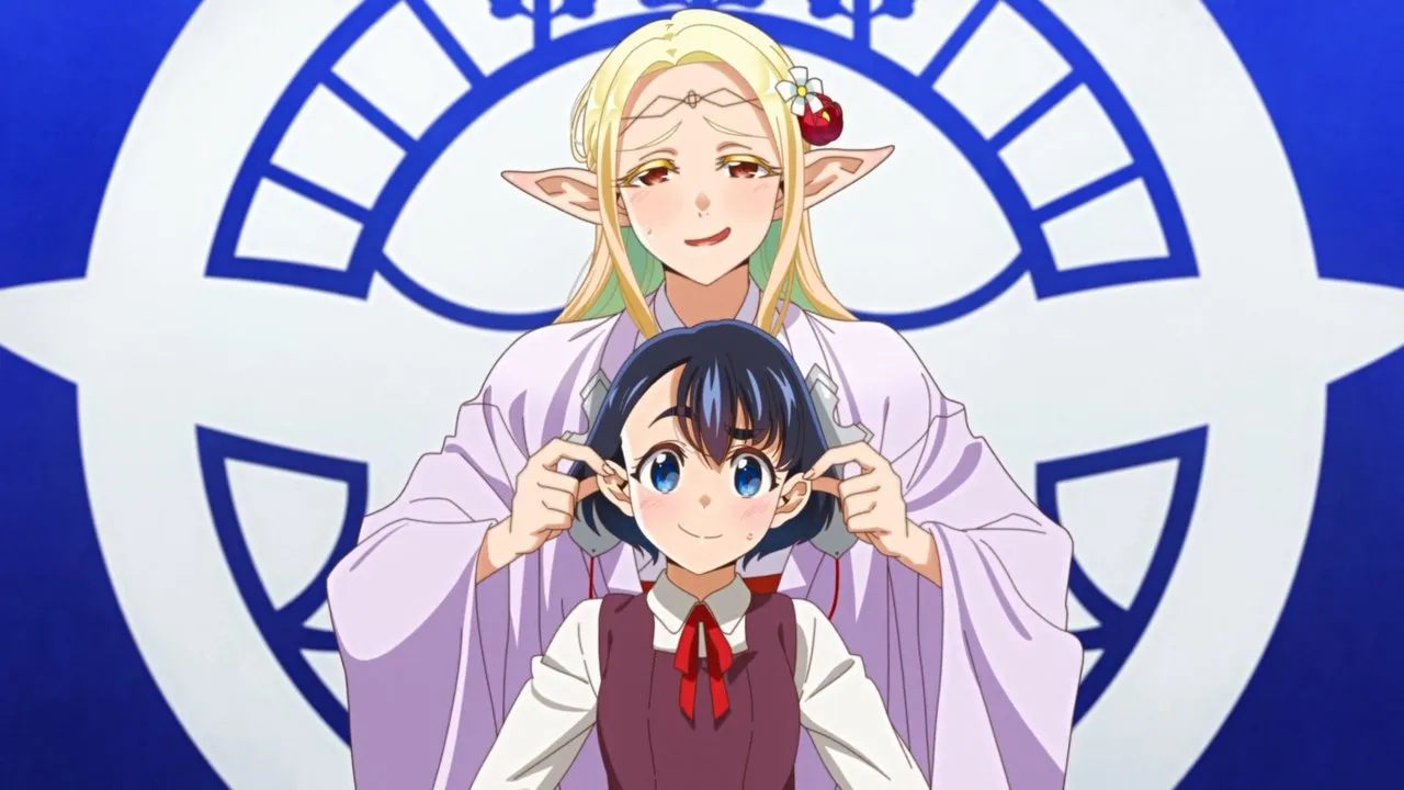 OTAKU ELF