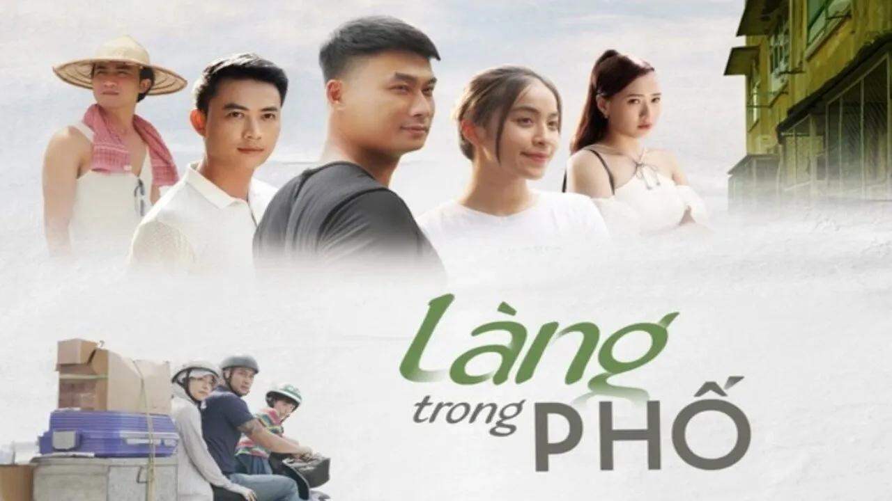 Phố Trong Làng