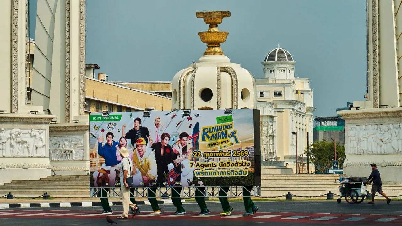 Running Man Thái Lan