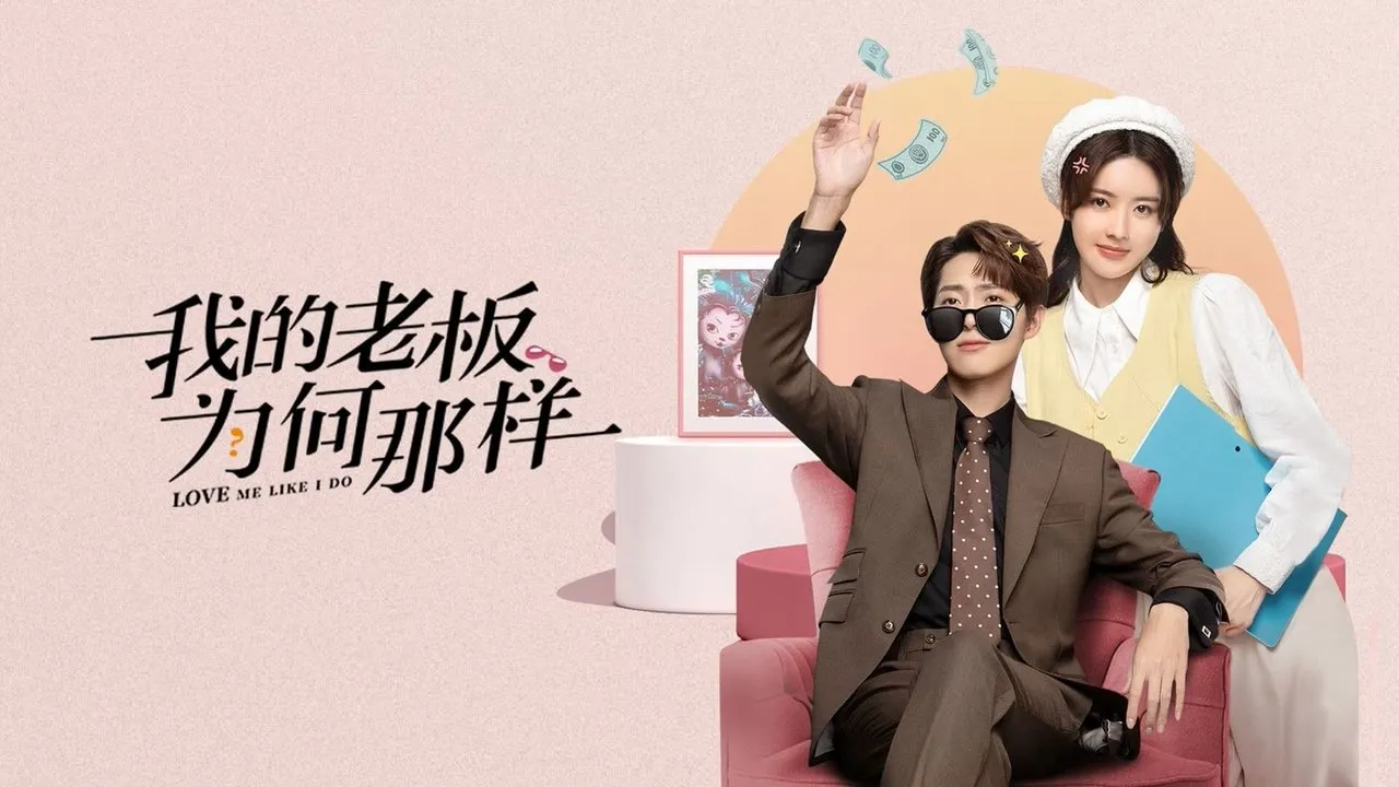 Sếp Của Tôi Sao Lại Như Vậy