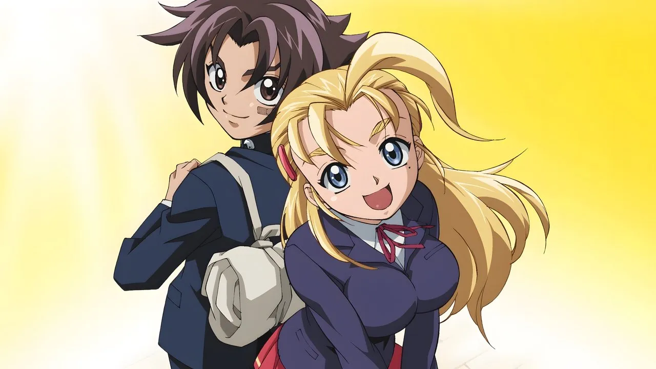 Shijou Saikyou No Deshi Kenichi