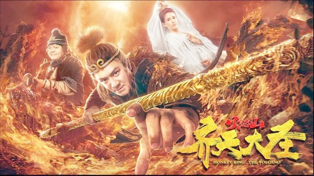 Tề Thiên Đại Thánh: Hoả Diệm Sơn