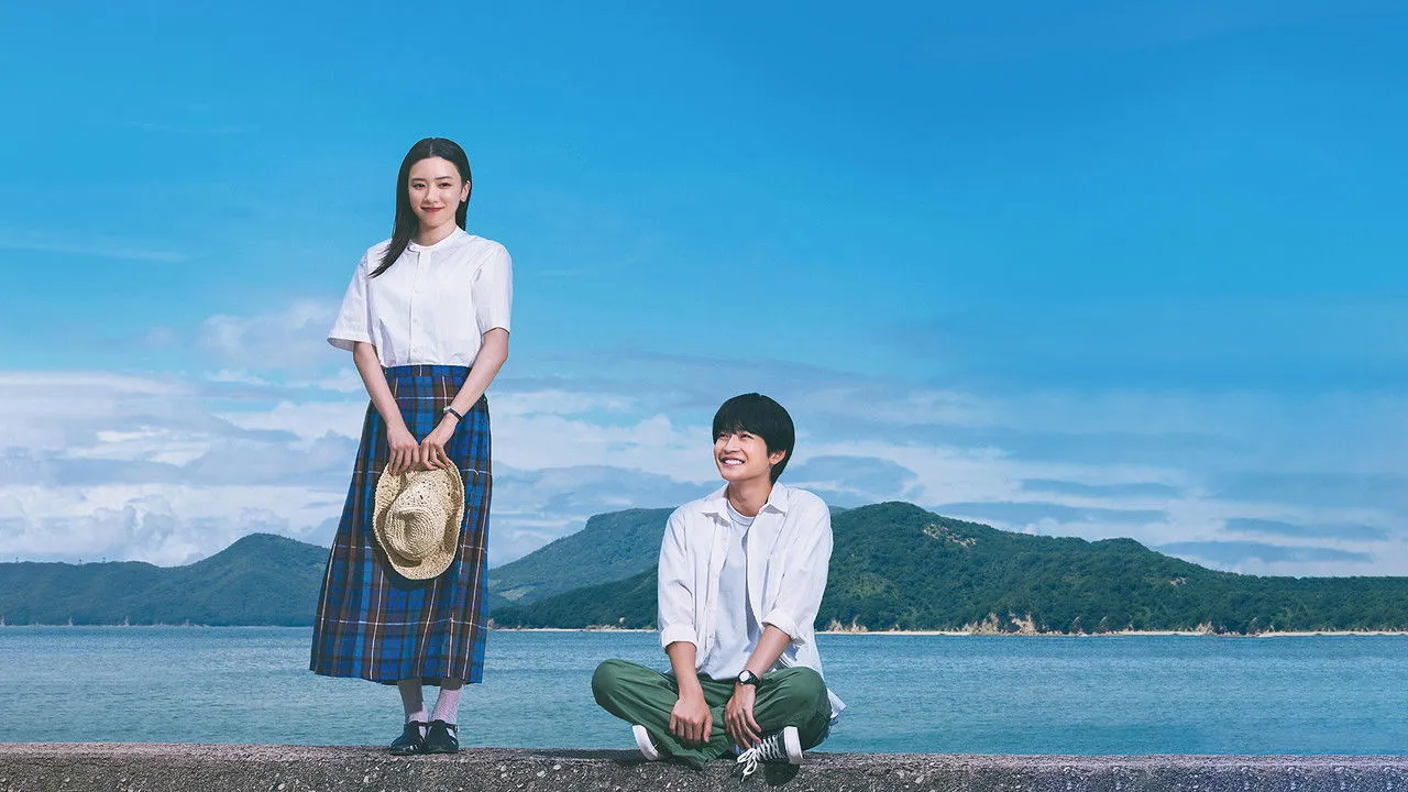 Teasing Master Takagi-san: The Movie
