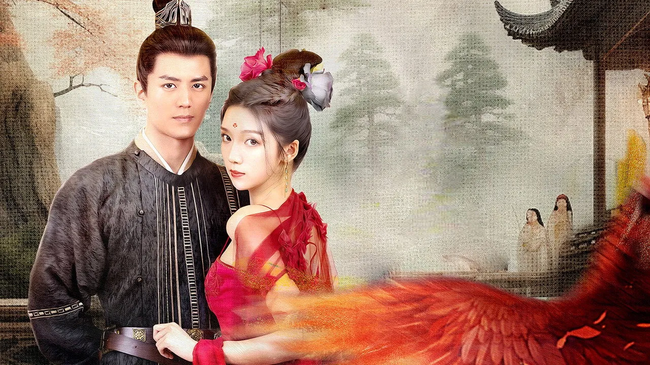 Thanh Tước Thành Hoàng