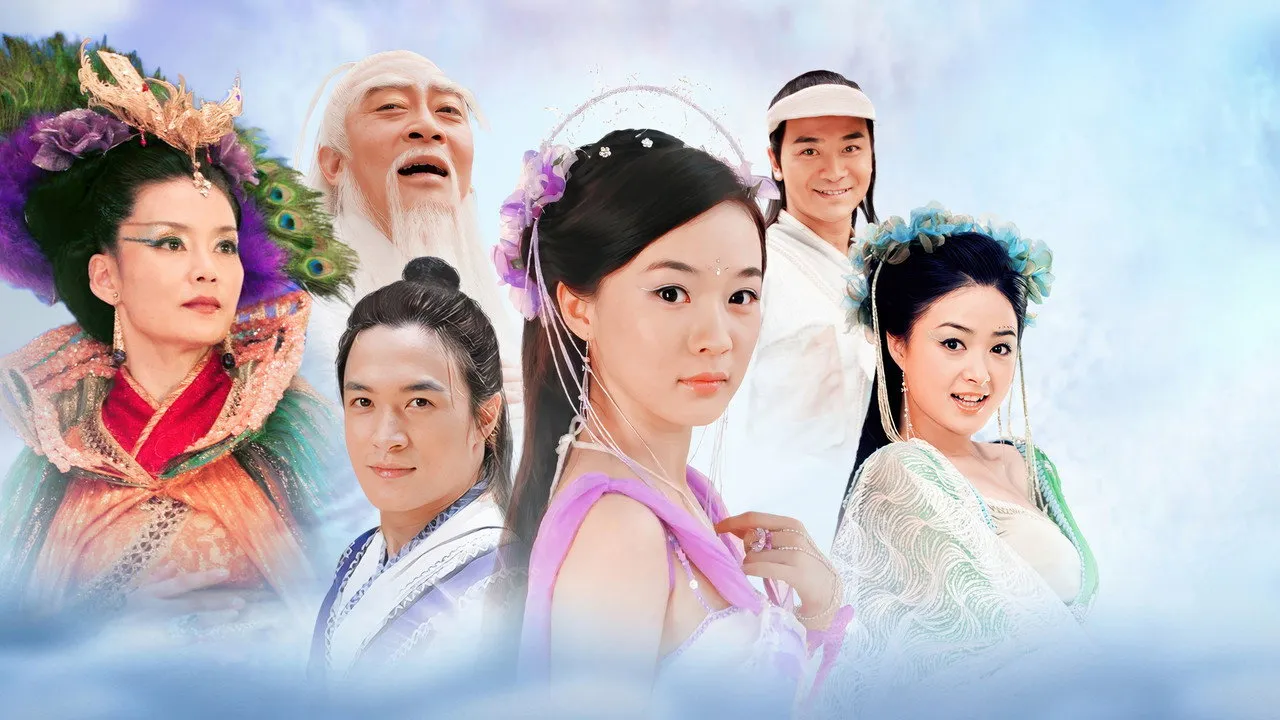 Thất Tiên Nữ
