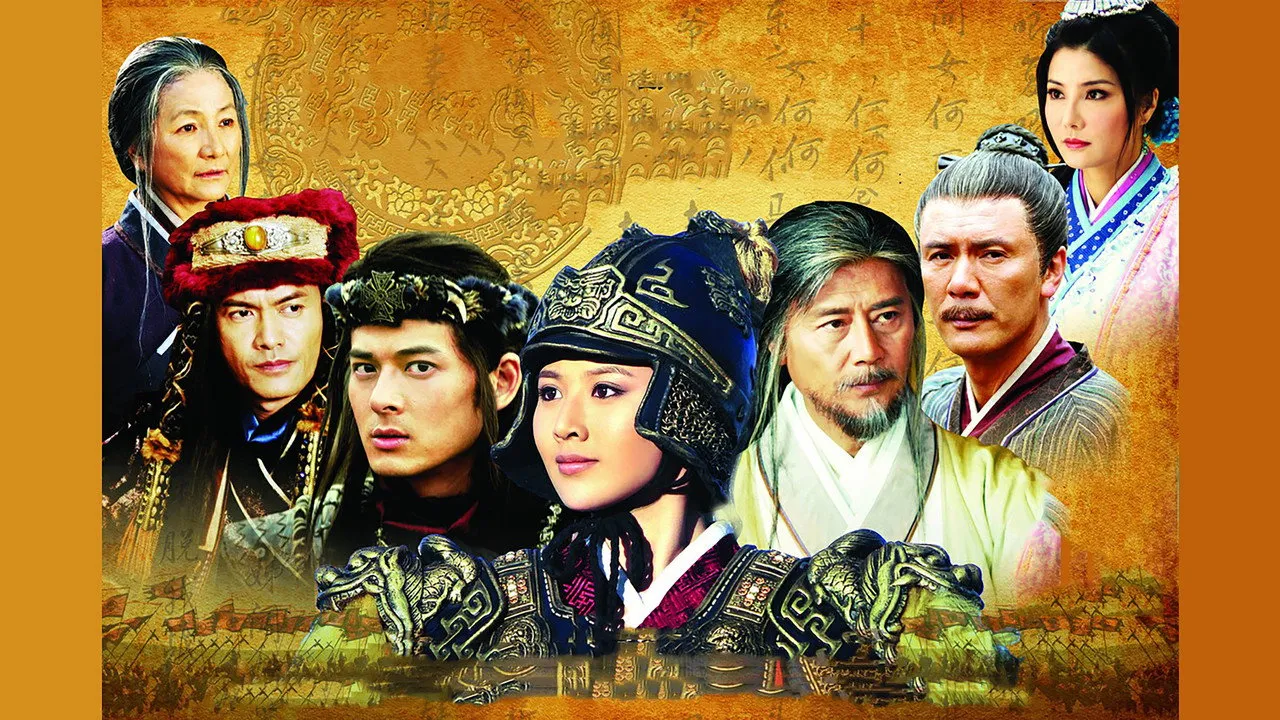 Hoa Mộc Lan Truyền Kỳ