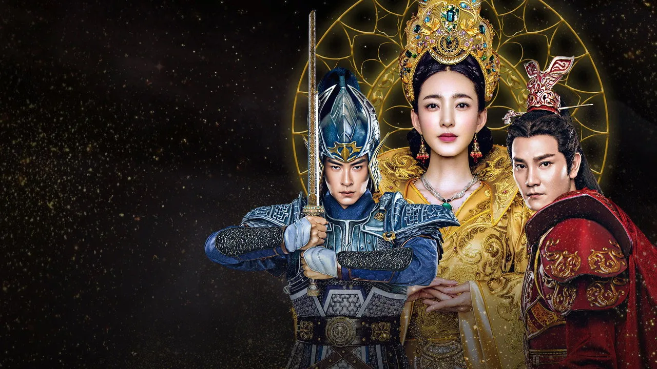 Thiên Lệ Truyền Kỳ (Phượng Hoàng Vô Song)