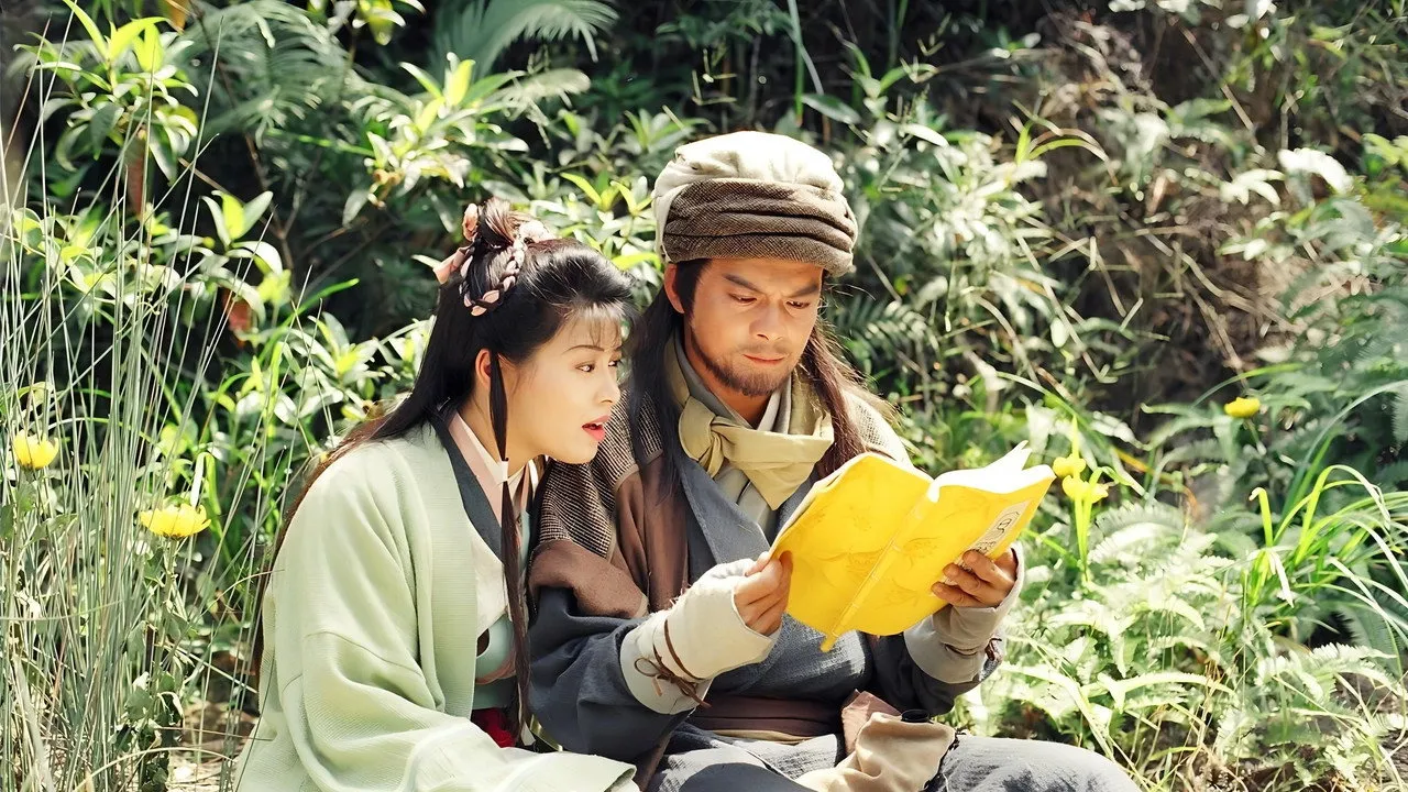 Thiên Long Bát Bộ