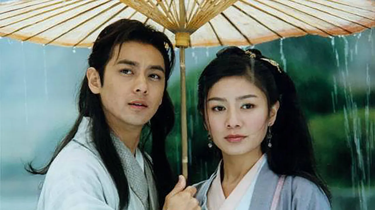 Thư Kiếm Tình Hiệp