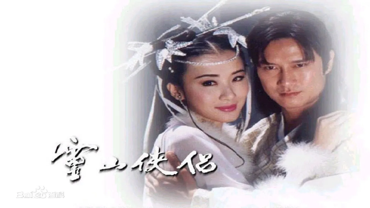 Tiên Nữ Núi Linh Sơn