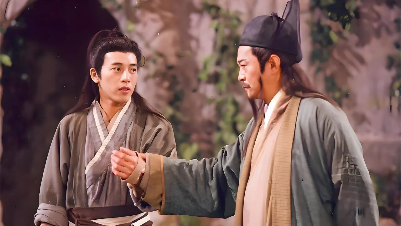 Tiếu Ngạo Giang Hồ (1996)