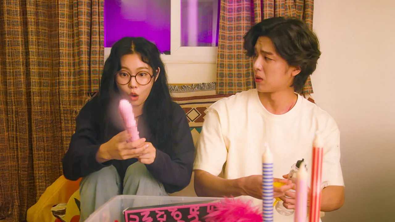 Tình Đầu 19+