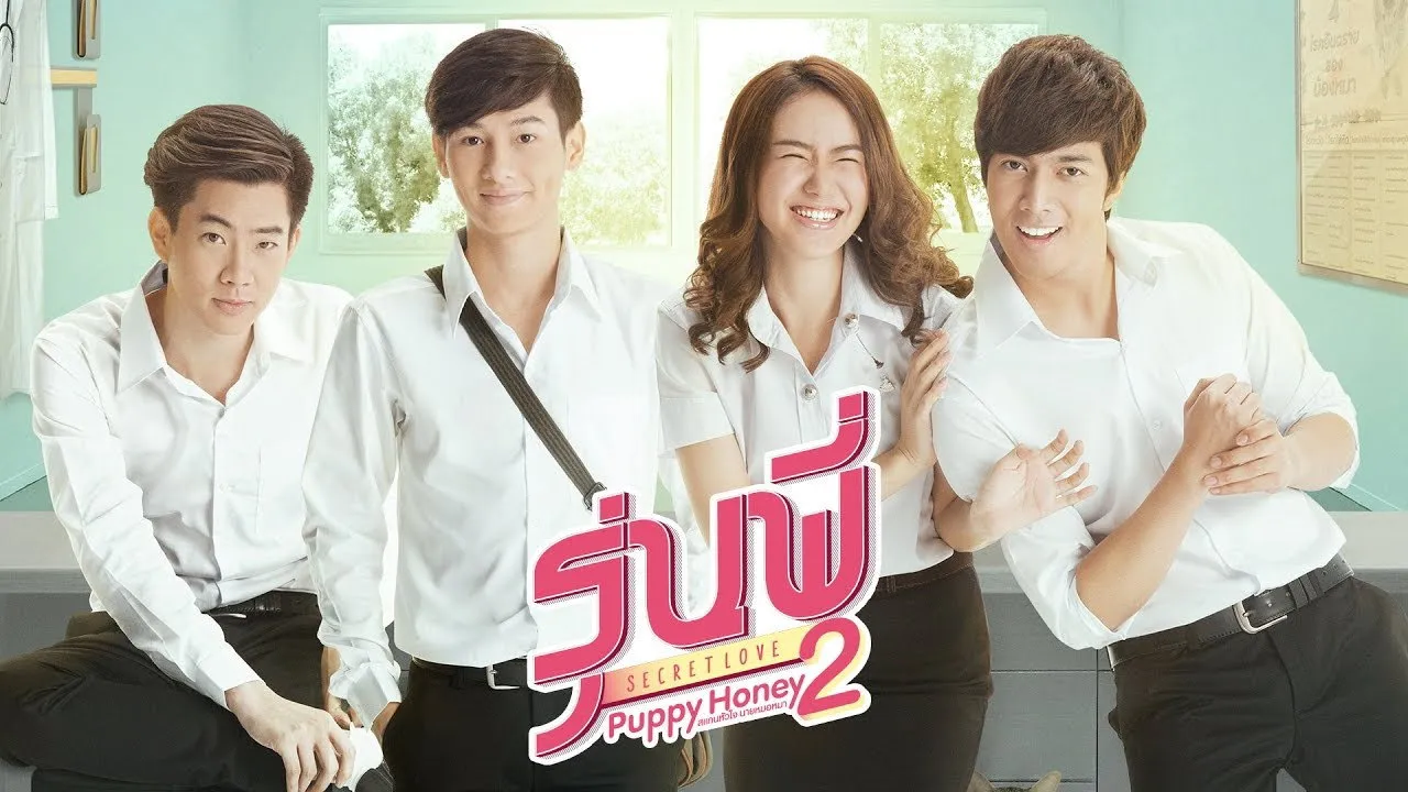 Tình Ký Song Sinh