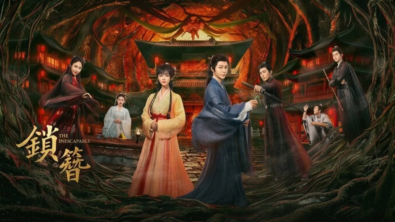 Trâm Khoá Tình