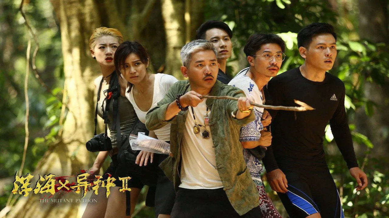 Trường Xà Tiên