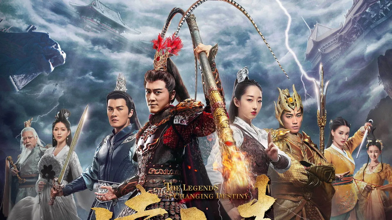 Truyền Thuyết Hầu Vương