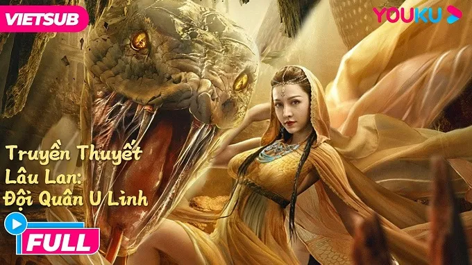 Truyền Thuyết Lâu Lan: Đội Quân U Linh